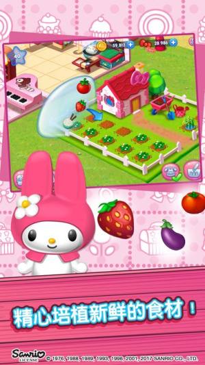 Hello Kitty Food Town׿ͼ3