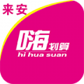 ӹappذװ v3.4.1