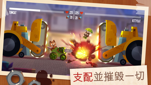 ܇2.2׿ٷİ棨CATS Crash Arena Turbo StarsD2: