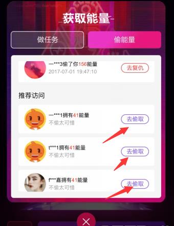 2017�Ա�����������������Ի�ʲô���Ա����������һ���Ʒһ��