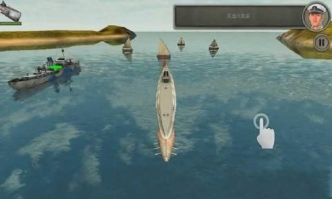 зˮ׿棨Enemy Waters War At Seaͼ2: