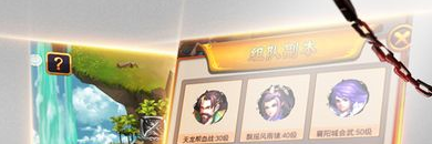 ��Ѫ���ʹ�