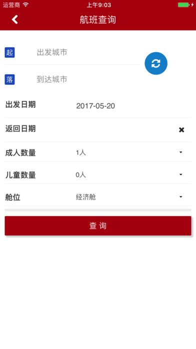 չappֻͼ3: