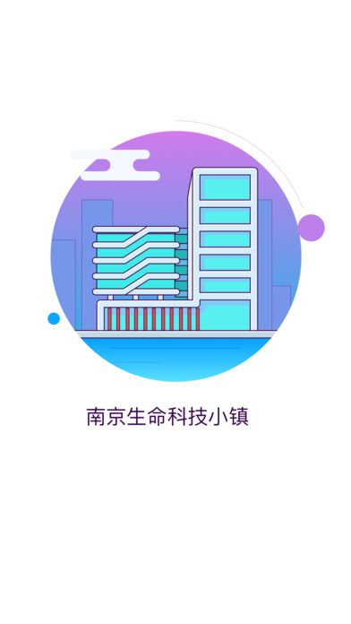 �Ͼ������Ƽ�С悹پWܛ��app�D3: