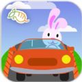 ӿϷ׿棨Car Drive Rabbit v1.1