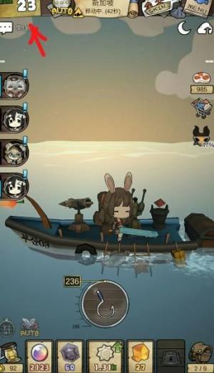 漂流少女生存记攻略大全新手生存心得分享 嗨客手机站