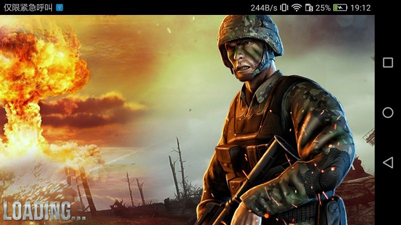 ս��������Ϸ���İ棨War Survival��ͼ1: