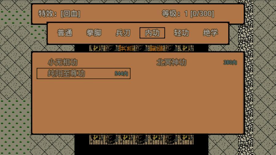 Ⱥb~^WlʲN ~^WǰÌWlB[D]DƬ1