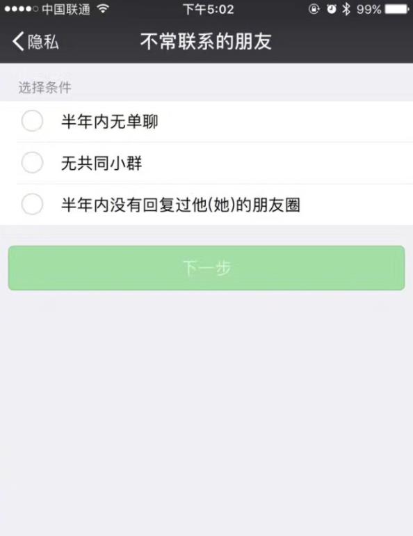 ΢�Ų�����ϵ�����������΢�Ų�����ϵ�����ѹ��ܽ���