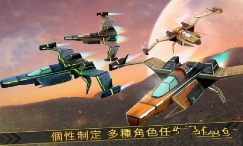 �����������İ�׿�棨MARS Mission Ship of Space��ͼ3: