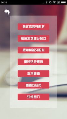 XӋ(j)app֙C(j)ٷdD3: