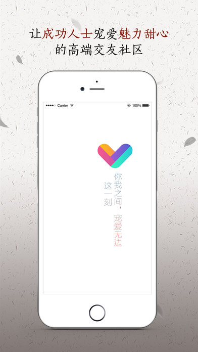 谮ٷֻappͼ4: