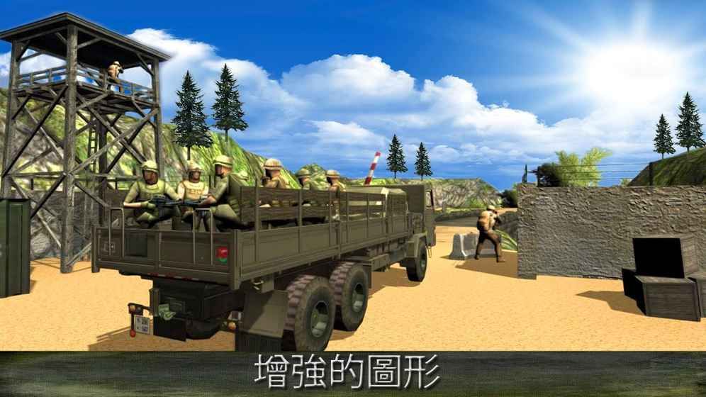 ӿ˾3Dؿ׿棨Army Trucker Driveͼ2: