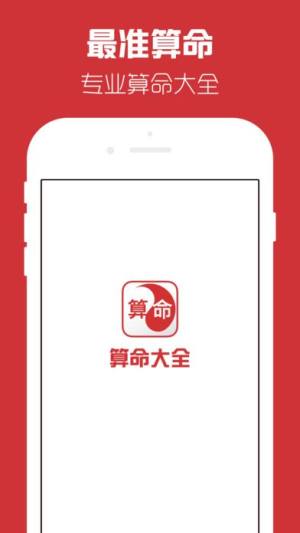 ȫappD1