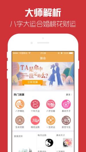 ȫappD2