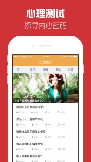 ȫappD4