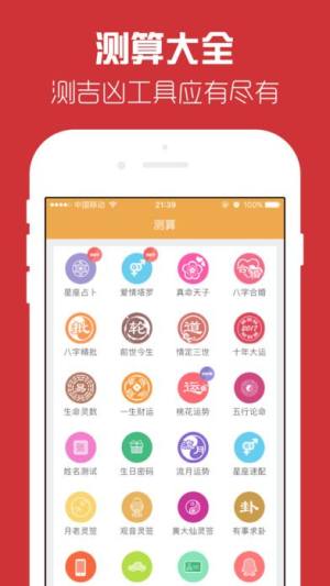 ȫappD3