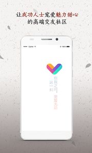 谮ٷappذװͼ1:
