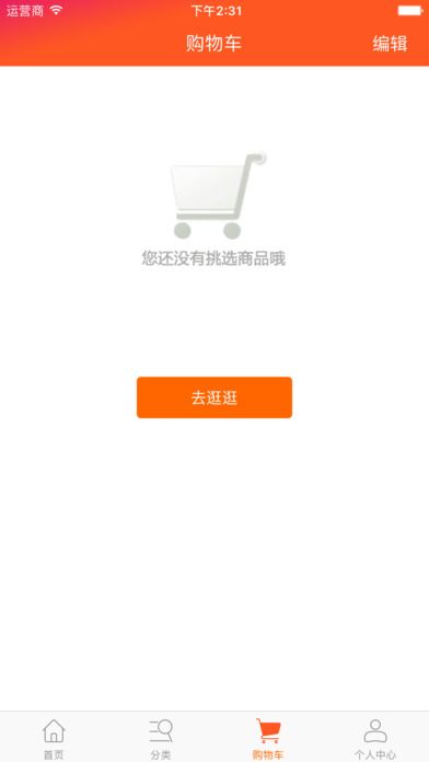 r֎̳ǹپWapp֙CD2: