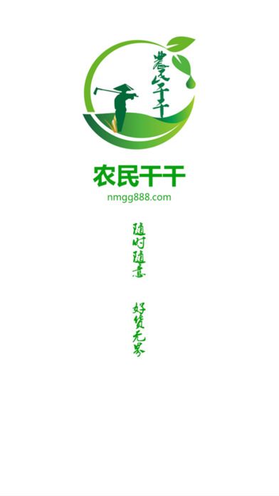 r֎̳ǹپWapp֙CD1: