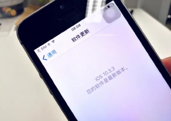 ios10.3.2֤ͨرios10.3.2֤ʧܵԭ