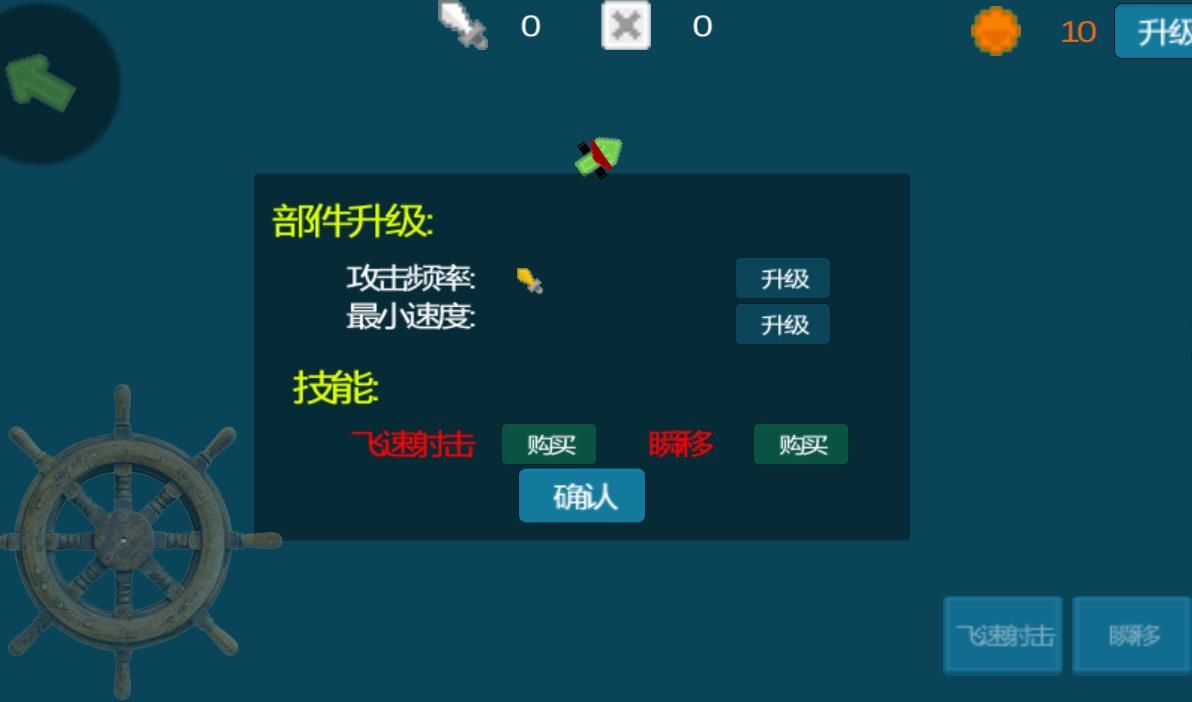 (zhn)Αٷ氲׿D1: