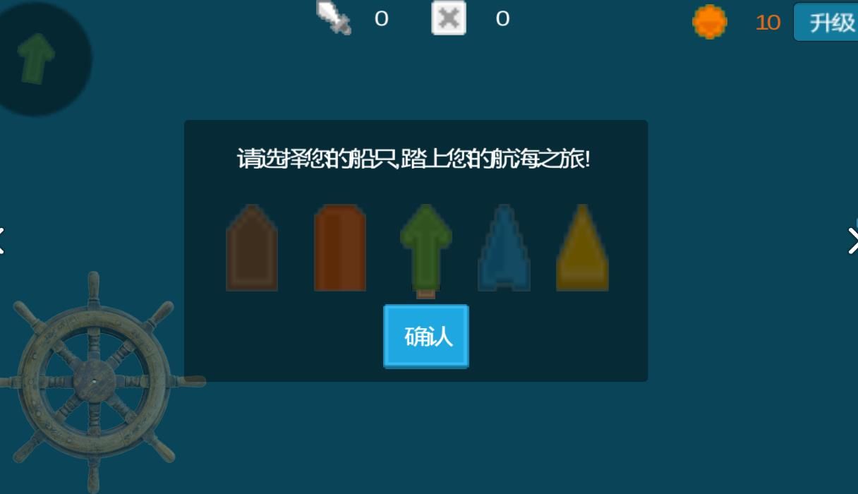 (zhn)Αٷ氲׿D2: