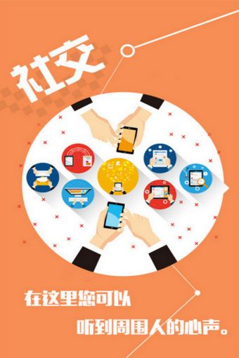 i3ۺappٷֻͼ3: