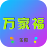 f(wn)Ҹ(l)ُ(gu)ܛ֙C(j)appٷd v1.0.0