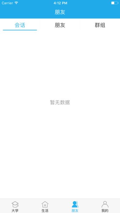 L(zhng)Oiosٷ°appD3: