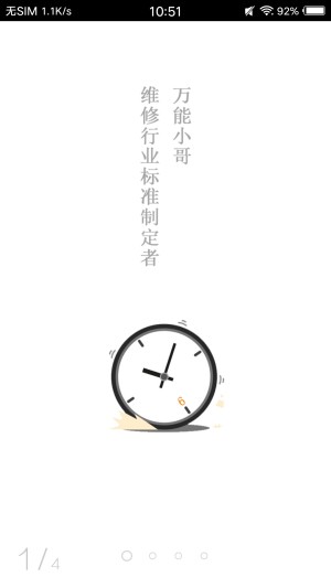 fСSƽ̨D1