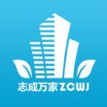 ־appٷֻ v3.1.5