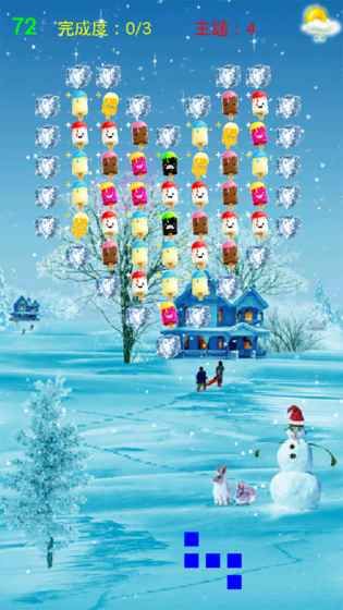 ѩ����������Ϸ��׿��ͼ3: