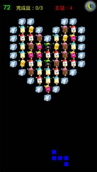 ѩ����������Ϸ��׿��ͼ4: