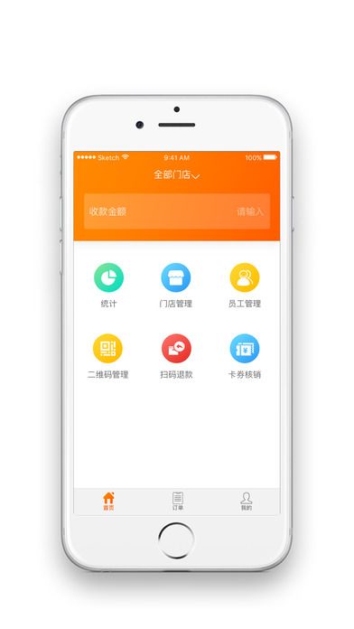 ֥����v�̑��پWܛ��app�D2: