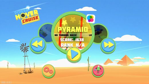 P[׿ĝh棨Power Hover CruiseD3: