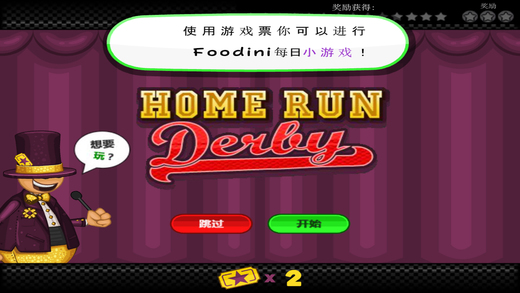 ϵ˾ٷ׿ֻͼ2:
