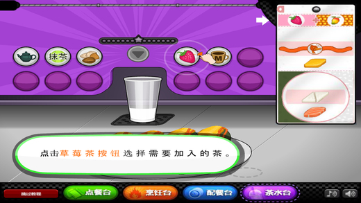 ϵ˾ٷ׿ֻͼ4: