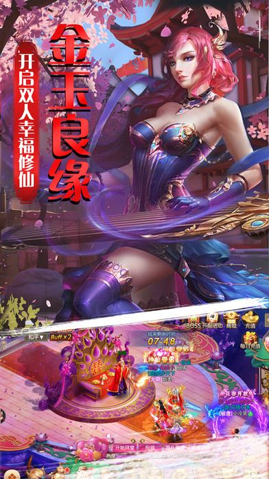 潣ιٷͼ2: