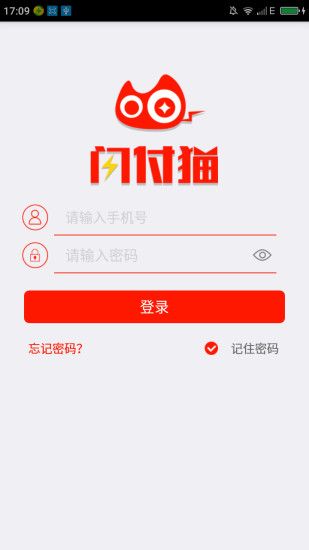 ����è�ٷ�app���ذ�װͼ2: