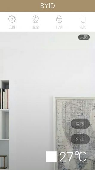 �ݰ��ܼҹٷ�app�ֻ�������ͼ3: