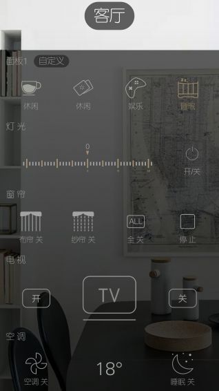 �ݰ��ܼҹٷ�app�ֻ�������ͼ5: