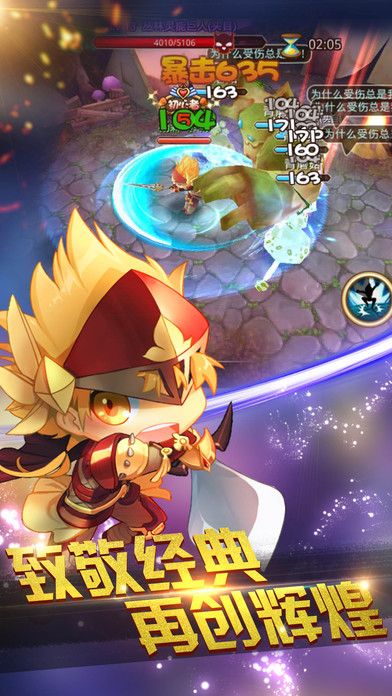 ָ���������ιٷ�������վ����ͼ1: