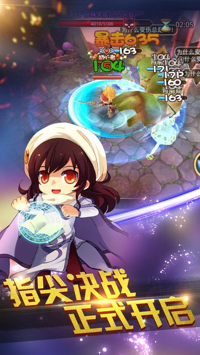 ָ���������ιٷ�������վ����ͼ3: