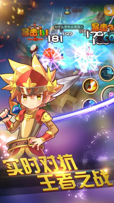 ָ���������ιٷ�������վ����ͼ4: