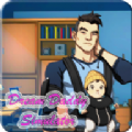 Dream Daddy中文版