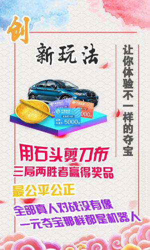 ȭappD2