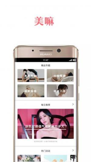 appD2