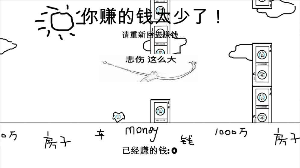 Ϸٷ°׿ͼ3: