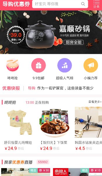 ⃞(yu)ȯappٷdD1: